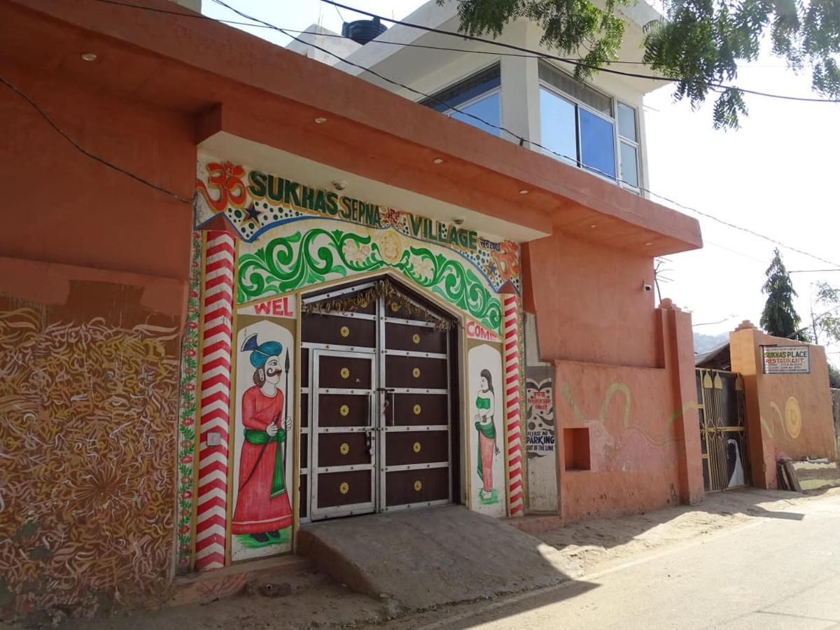 Sukha'S Sepna Village Ajmer Exterior photo